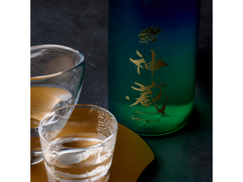 神蔵 l 飲み比べセット